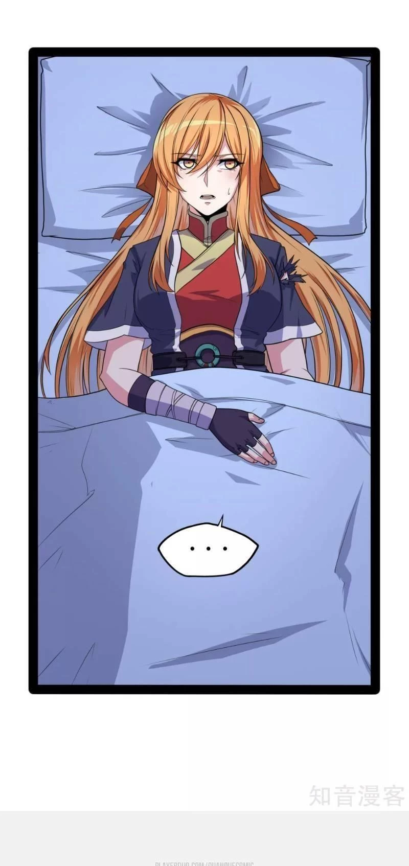 Đạp Toái Tiên Hà Chapter 79 - 7