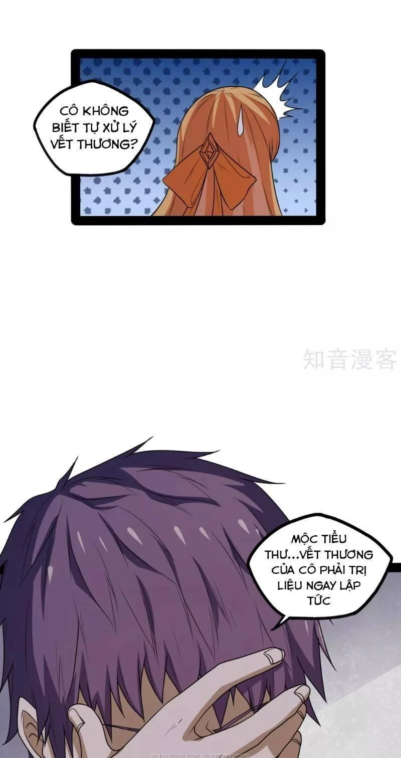 Đạp Toái Tiên Hà Chapter 79 - 13