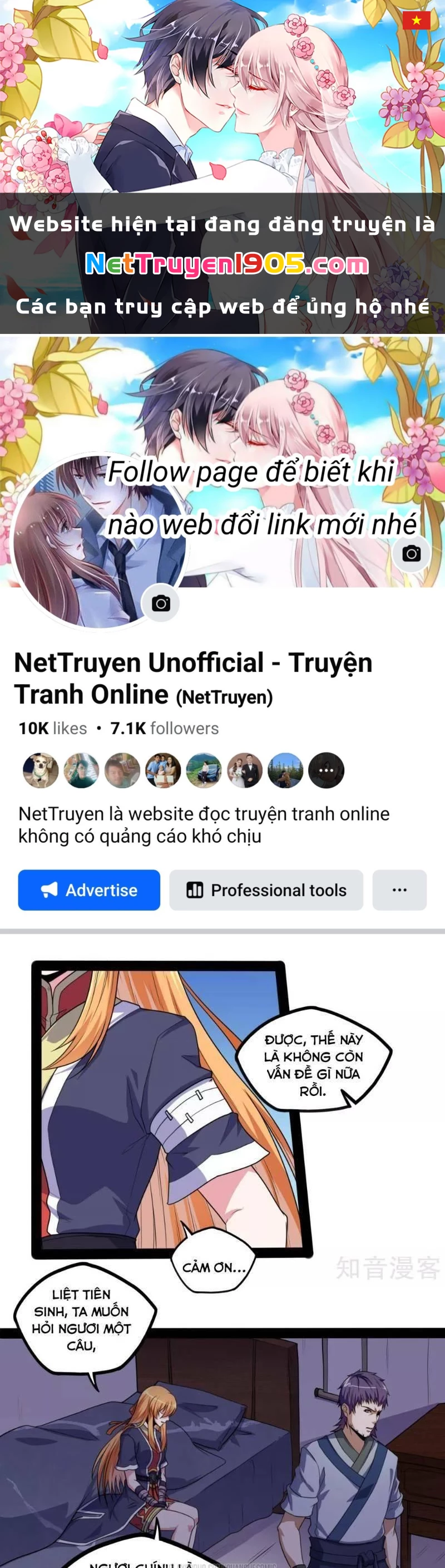 Đạp Toái Tiên Hà Chapter 80 - 1