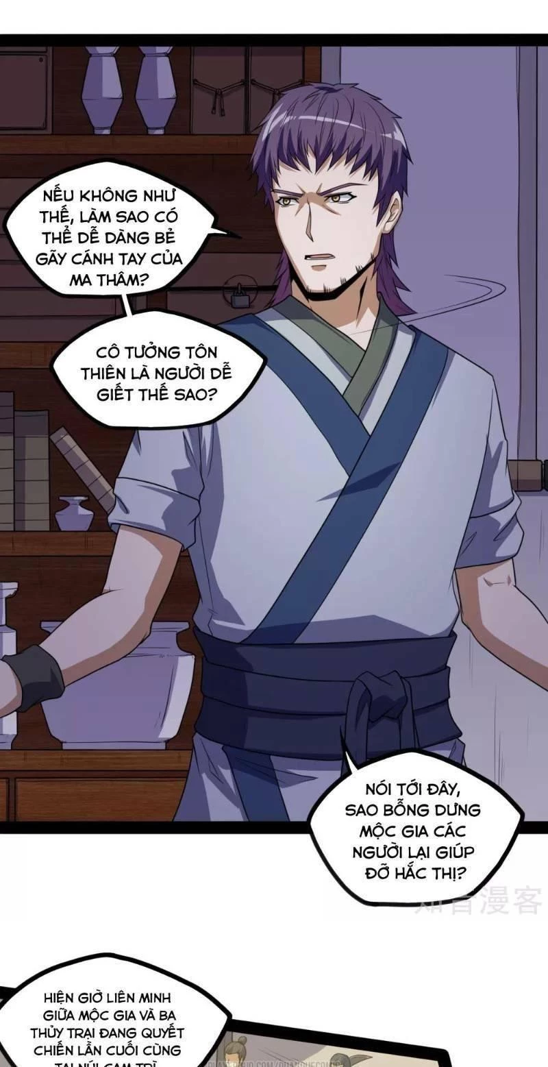 Đạp Toái Tiên Hà Chapter 80 - 5