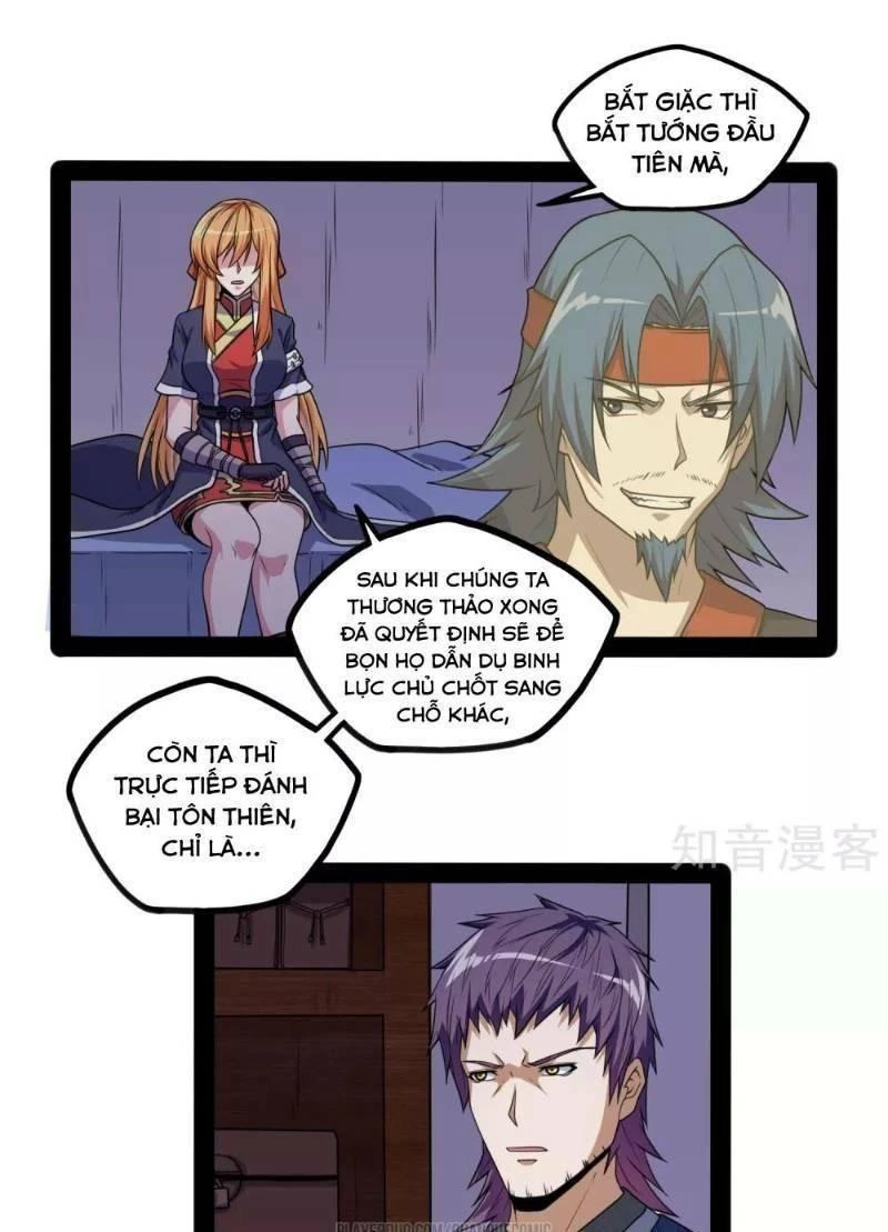 Đạp Toái Tiên Hà Chapter 80 - 7