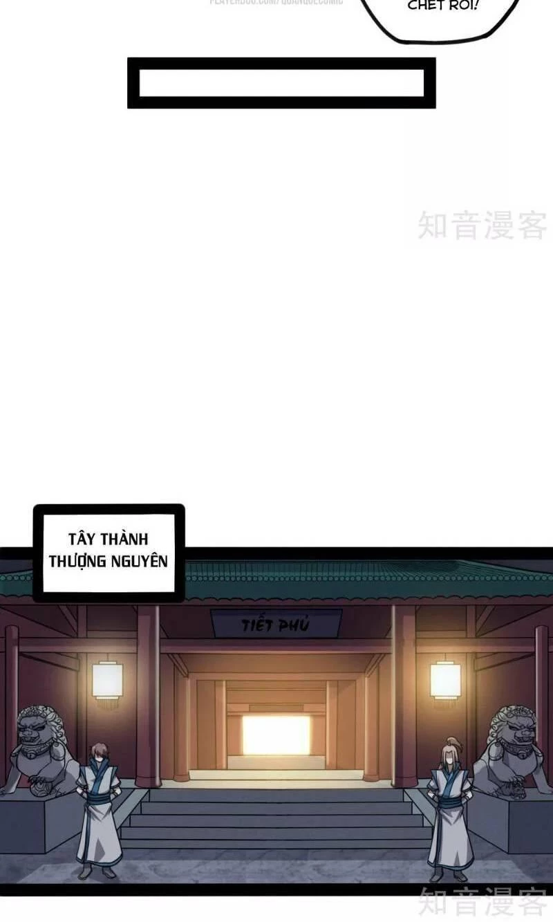 Đạp Toái Tiên Hà Chapter 80 - 10