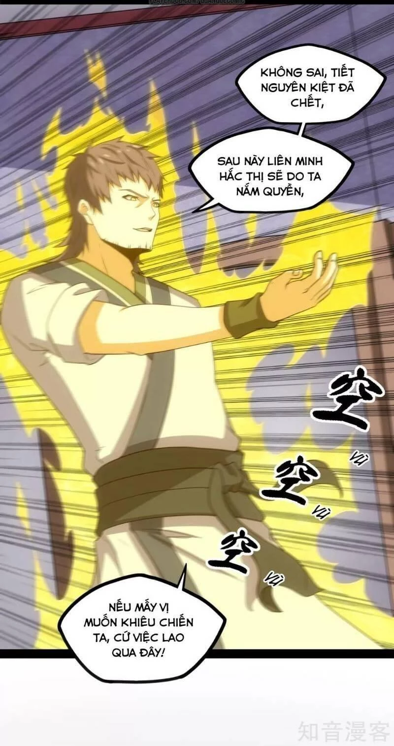 Đạp Toái Tiên Hà Chapter 80 - 22