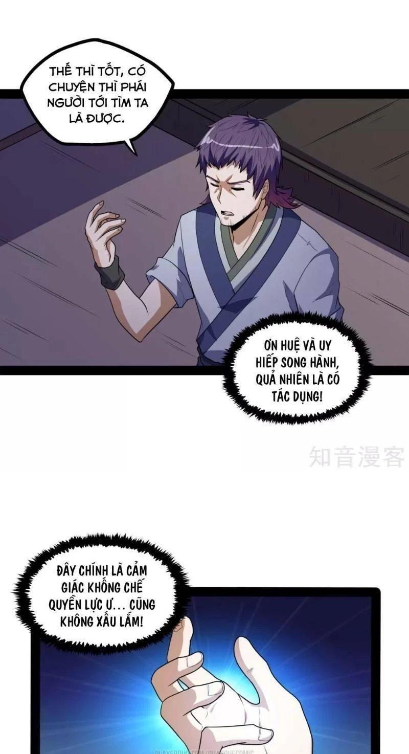 Đạp Toái Tiên Hà Chapter 81 - 8