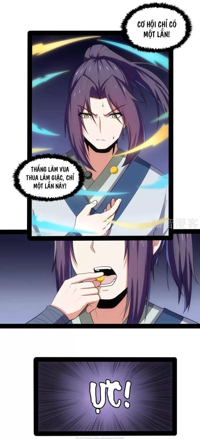 Đạp Toái Tiên Hà Chapter 81 - 14