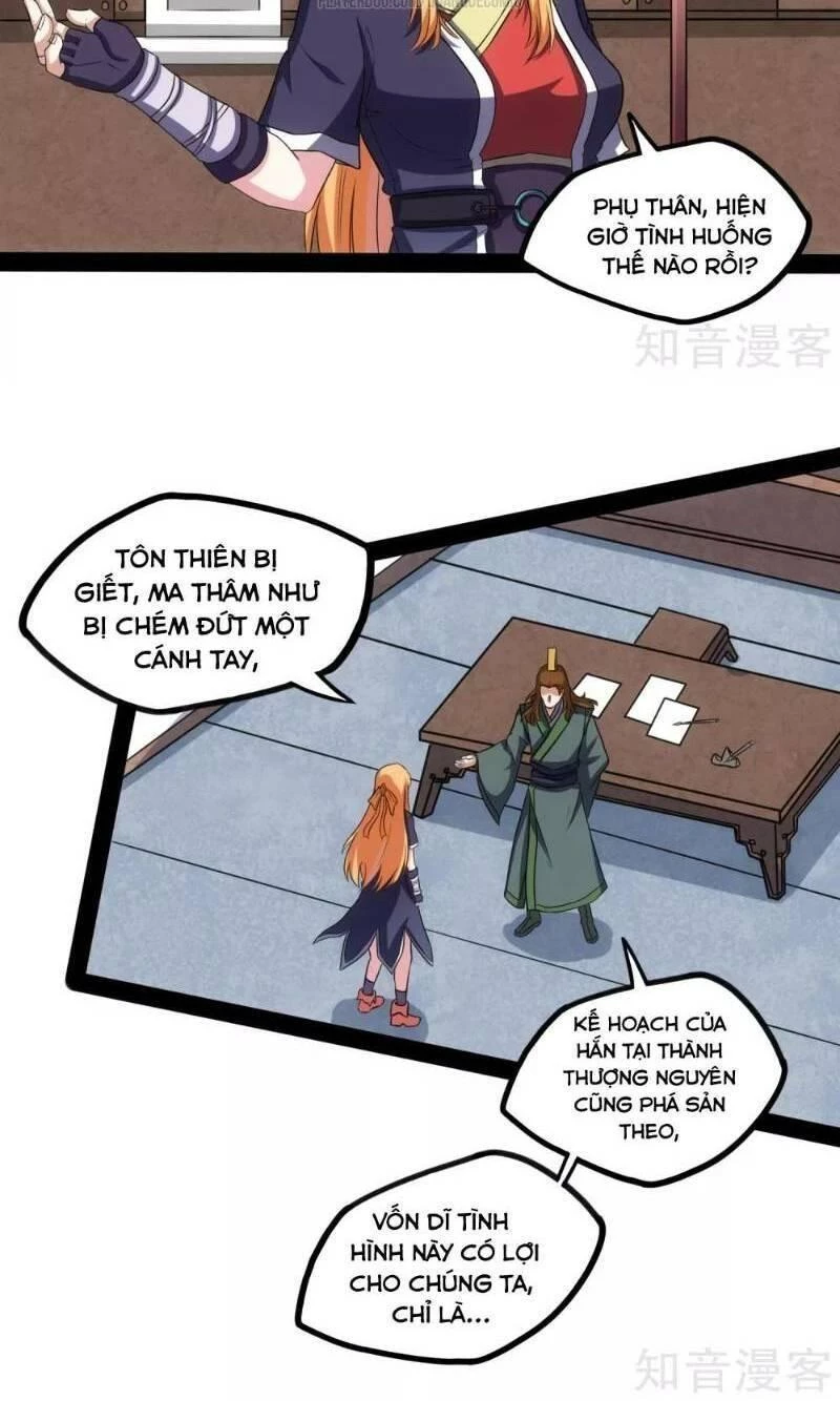 Đạp Toái Tiên Hà Chapter 81 - 17