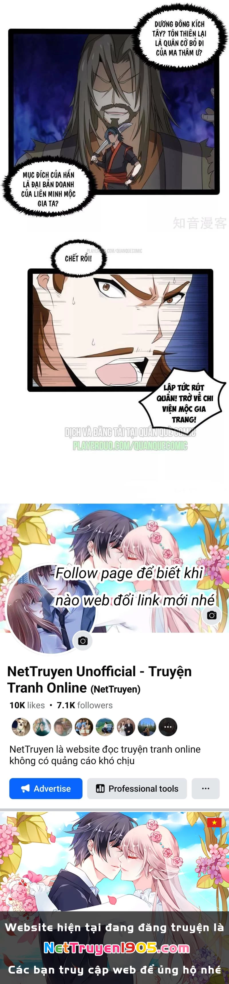 Đạp Toái Tiên Hà Chapter 81 - 21