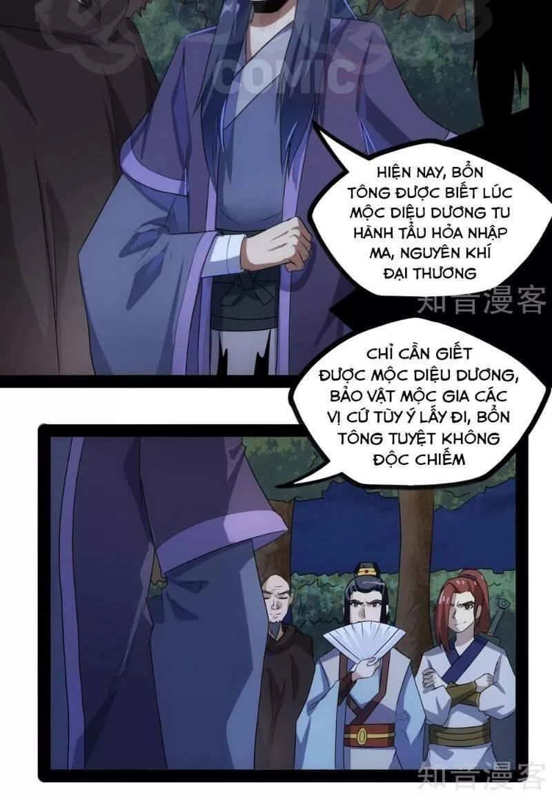 Đạp Toái Tiên Hà Chapter 82 - 8