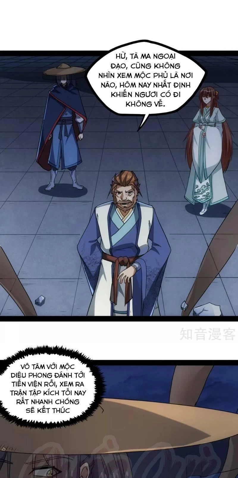 Đạp Toái Tiên Hà Chapter 82 - 19