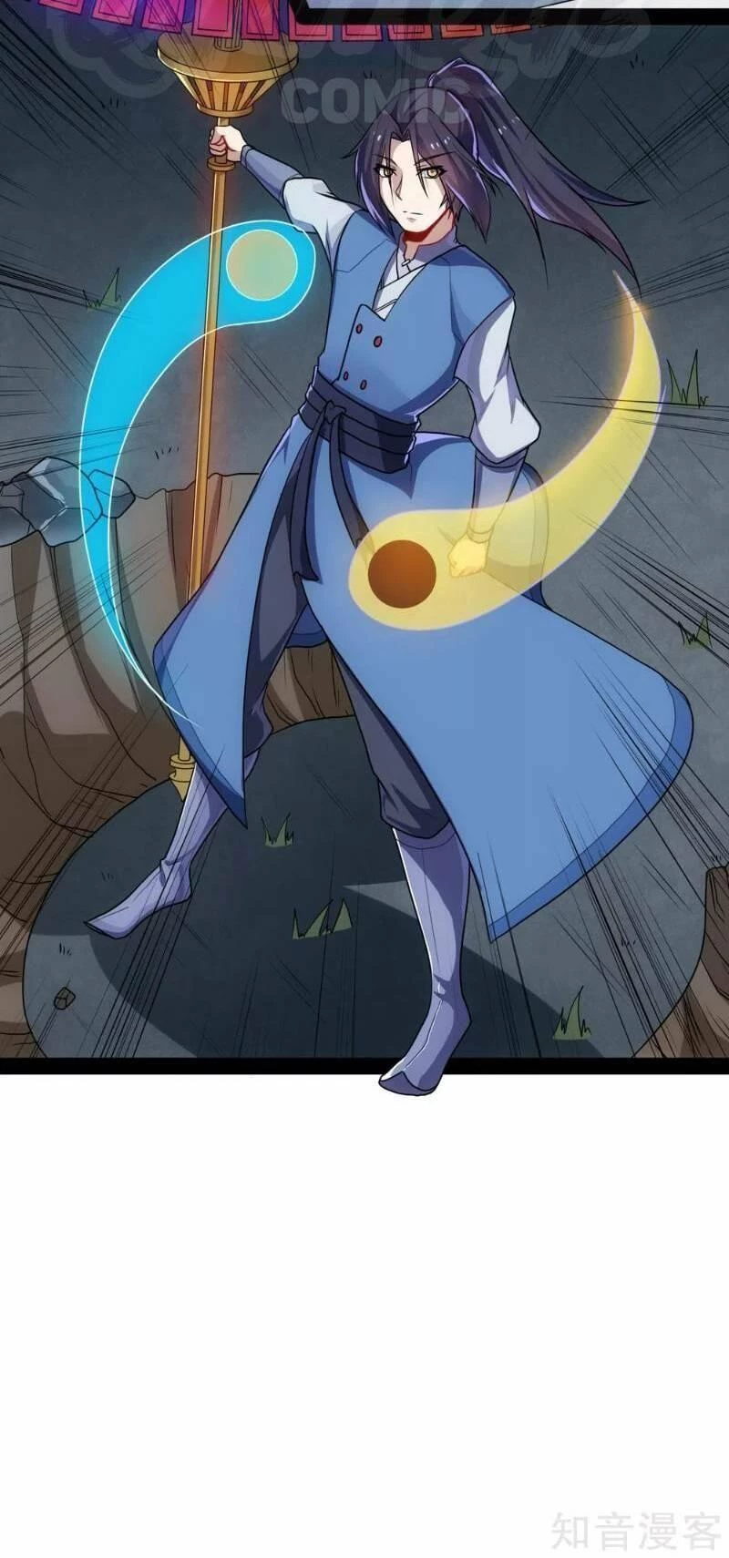 Đạp Toái Tiên Hà Chapter 83 - 8