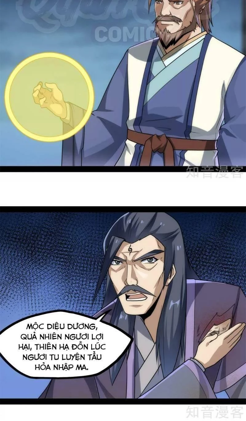 Đạp Toái Tiên Hà Chapter 83 - 12