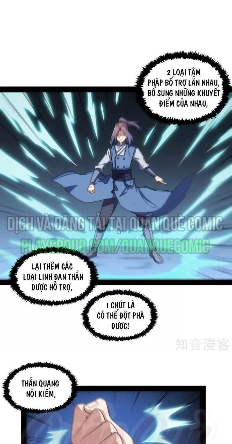 Đạp Toái Tiên Hà Chapter 84 - 7