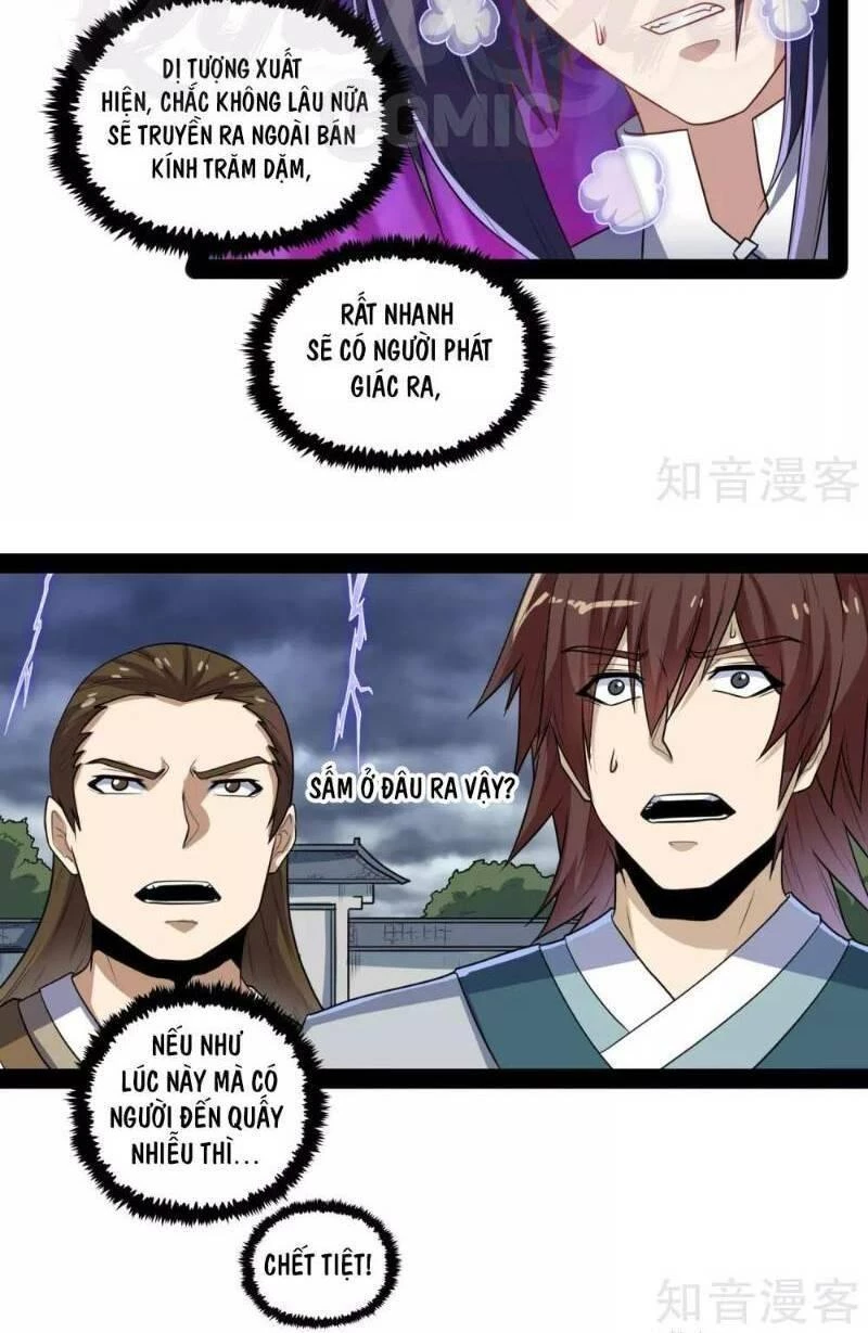 Đạp Toái Tiên Hà Chapter 84 - 14