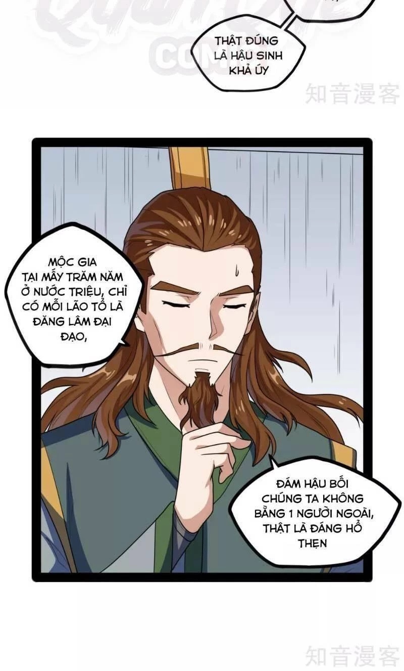 Đạp Toái Tiên Hà Chapter 84 - 19