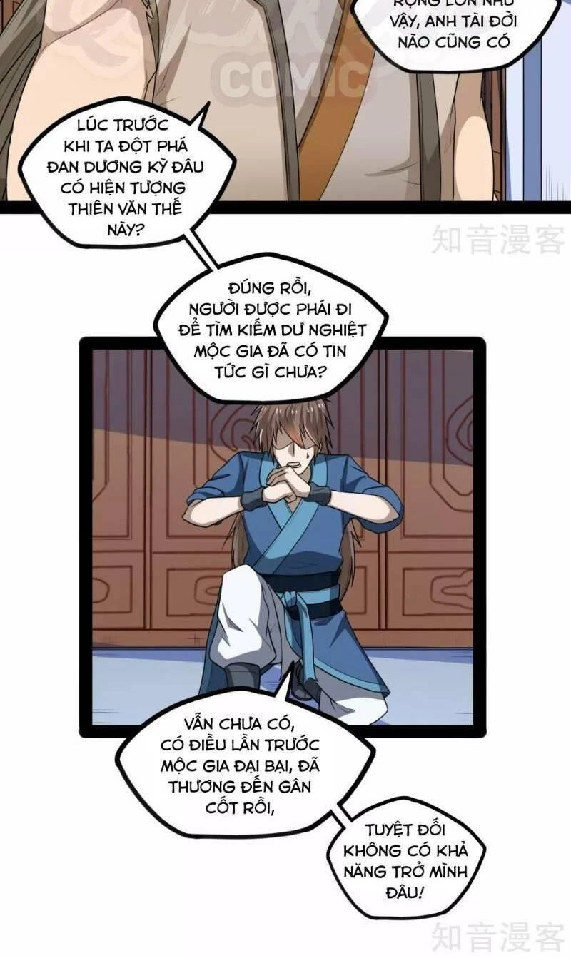 Đạp Toái Tiên Hà Chapter 84 - 23