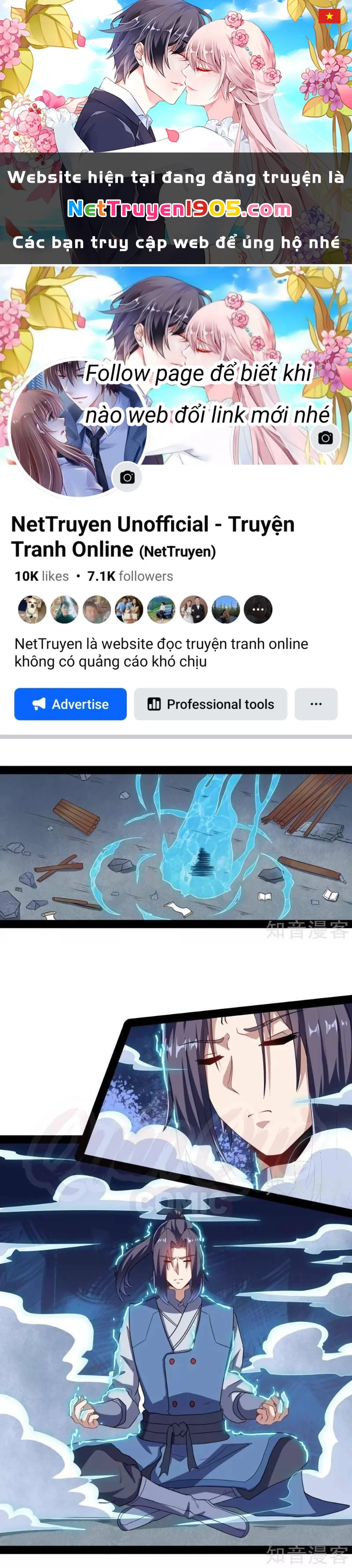 Đạp Toái Tiên Hà Chapter 85 - 1