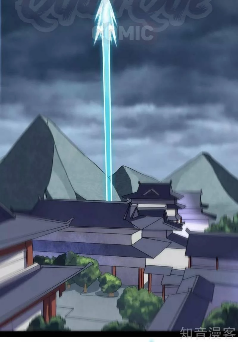 Đạp Toái Tiên Hà Chapter 85 - 3