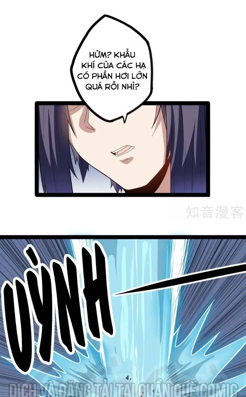 Đạp Toái Tiên Hà Chapter 88 - 7