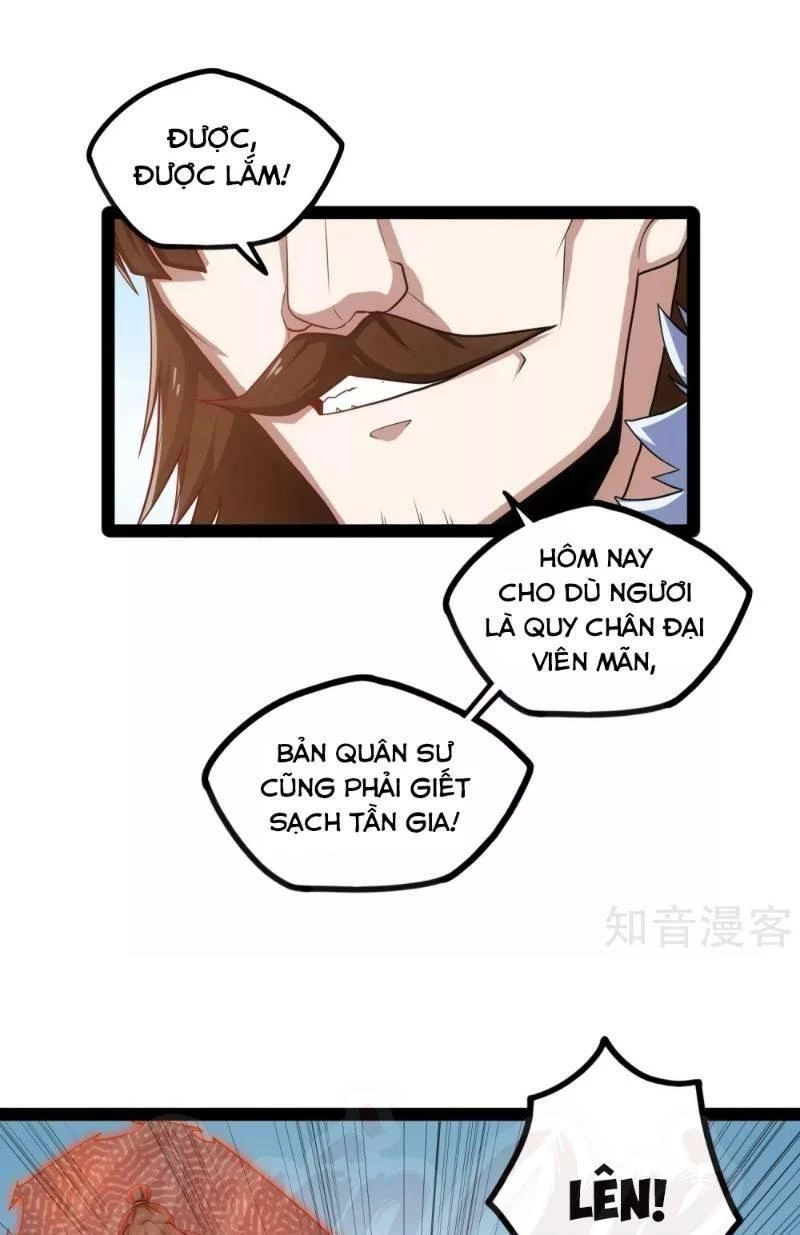 Đạp Toái Tiên Hà Chapter 88 - 15