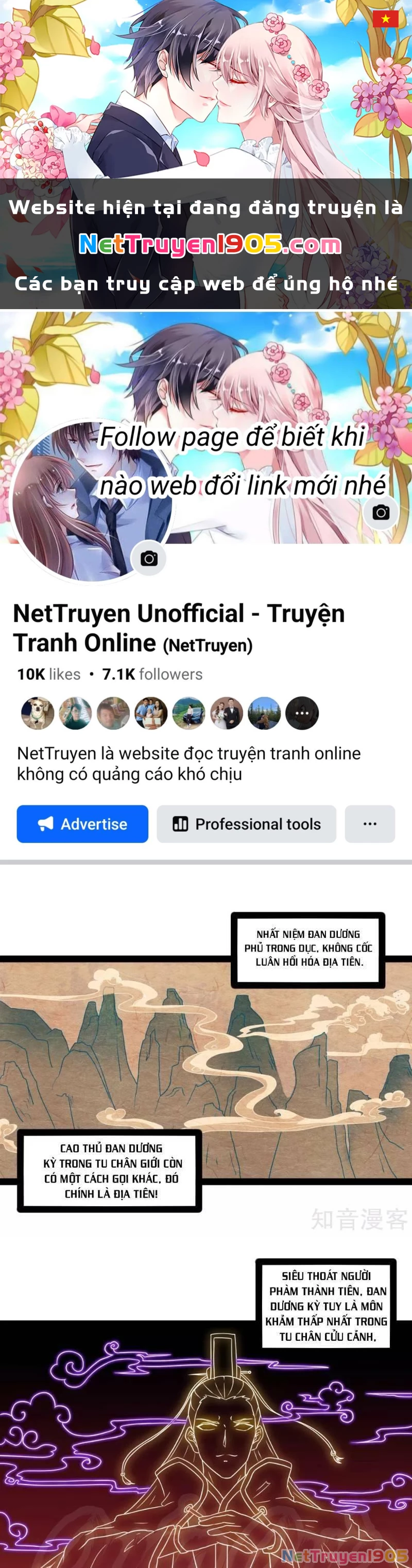 Đạp Toái Tiên Hà Chapter 89 - 1