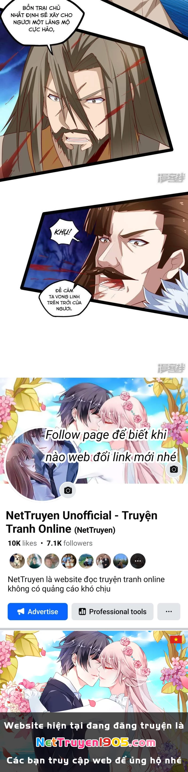 Đạp Toái Tiên Hà Chapter 90 - 25