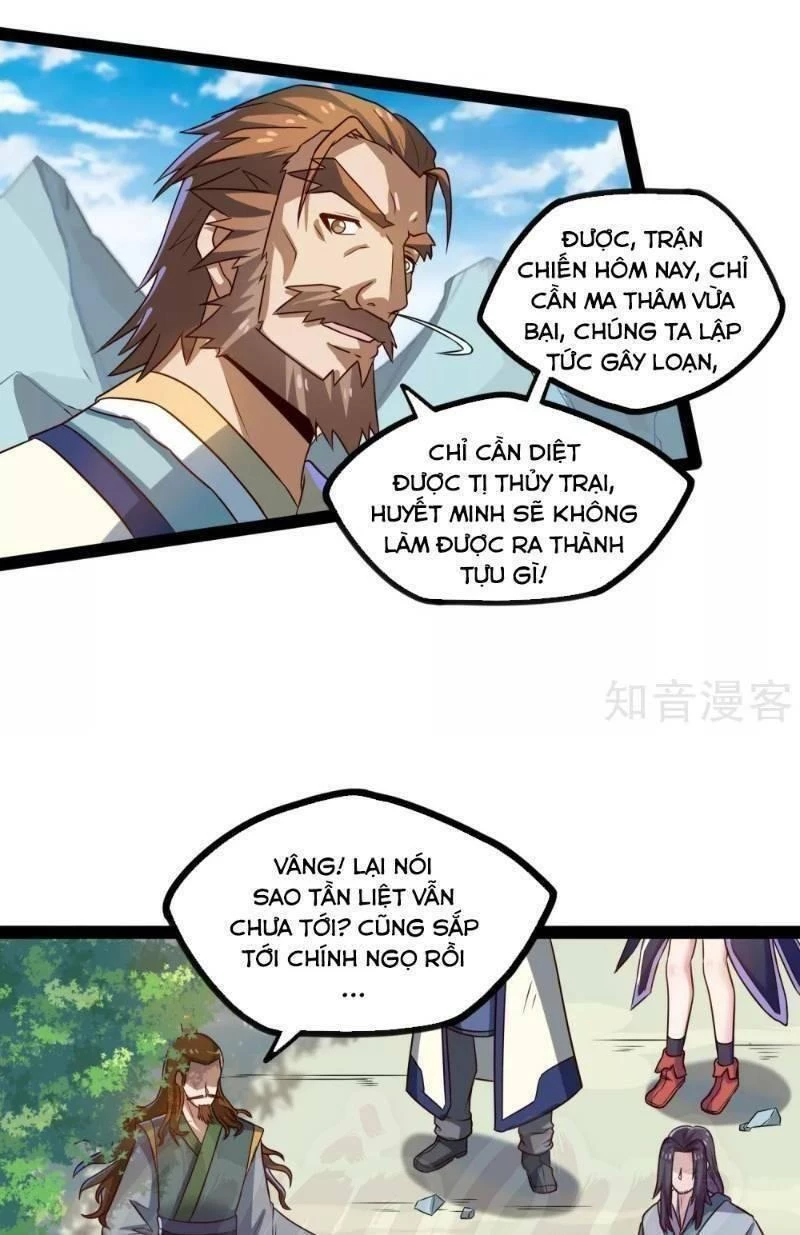 Đạp Toái Tiên Hà Chapter 92 - 3