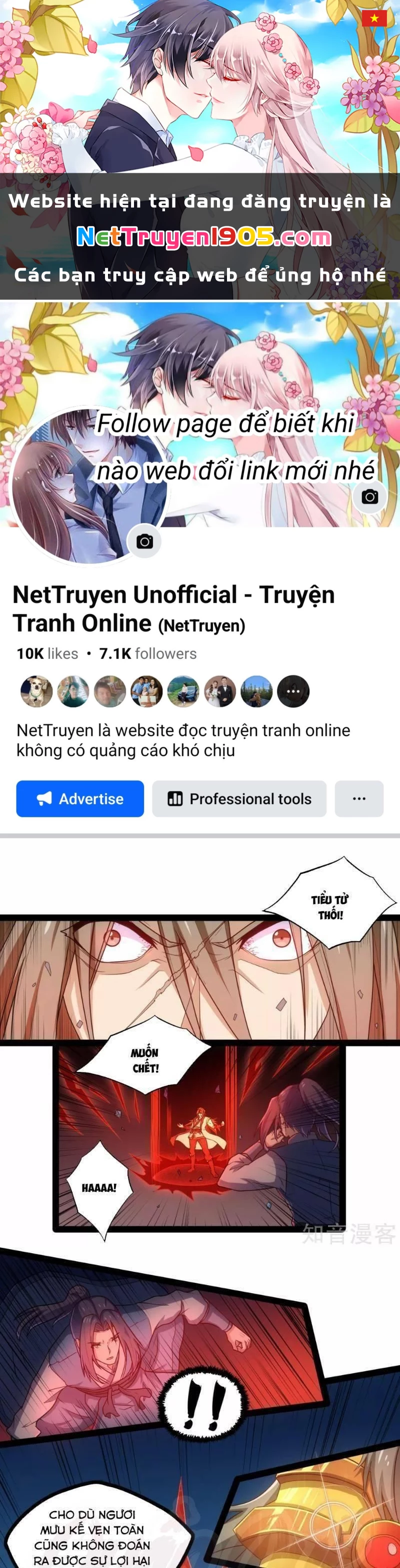 Đạp Toái Tiên Hà Chapter 93 - 1