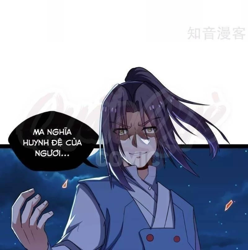 Đạp Toái Tiên Hà Chapter 94 - 5