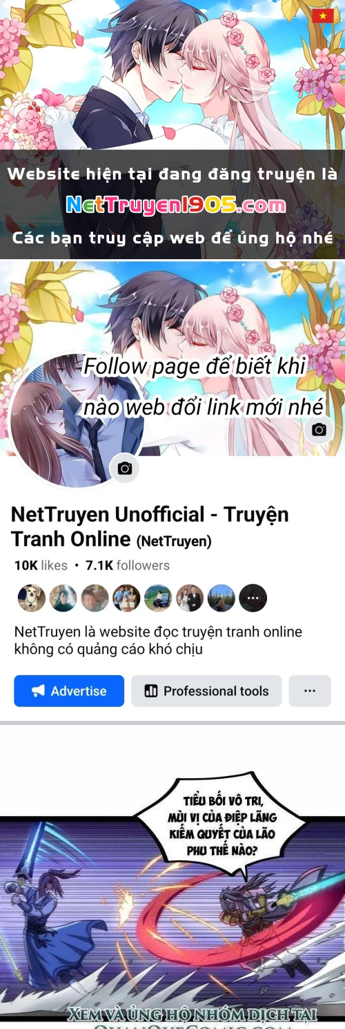 Đạp Toái Tiên Hà Chapter 95 - 1