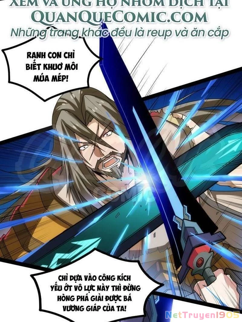 Đạp Toái Tiên Hà Chapter 95 - 20