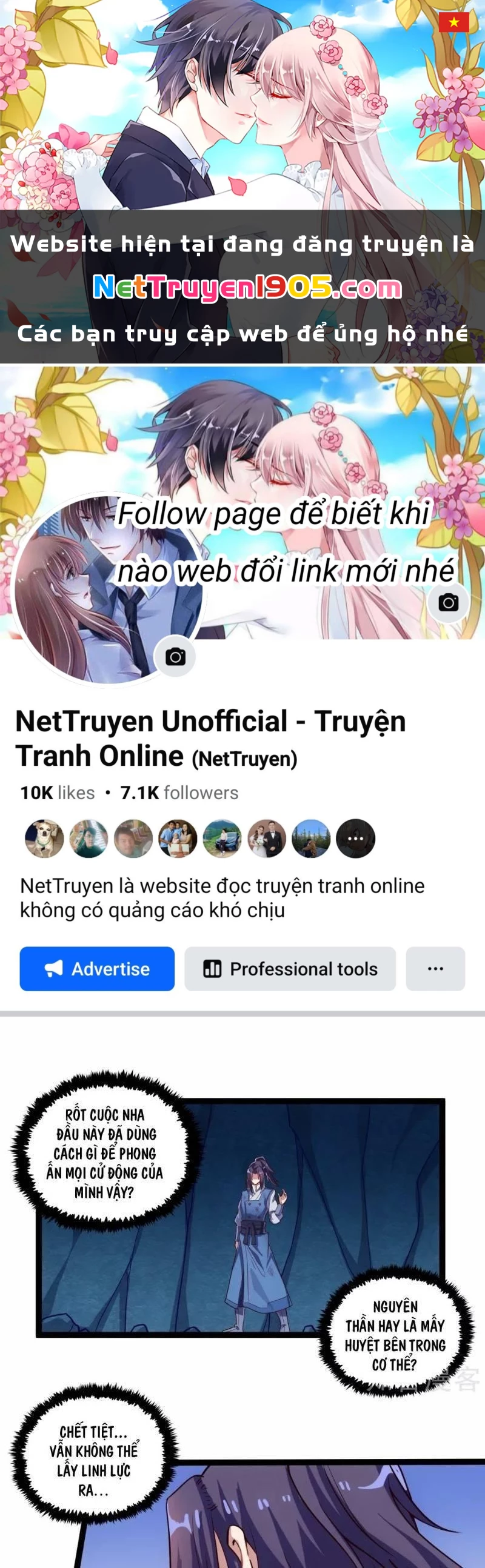 Đạp Toái Tiên Hà Chapter 100 - 1