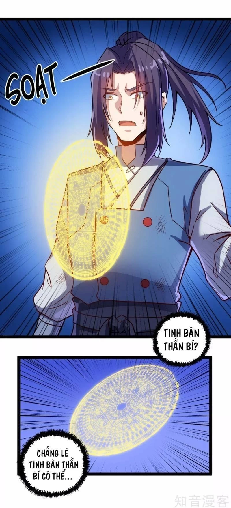 Đạp Toái Tiên Hà Chapter 100 - 3