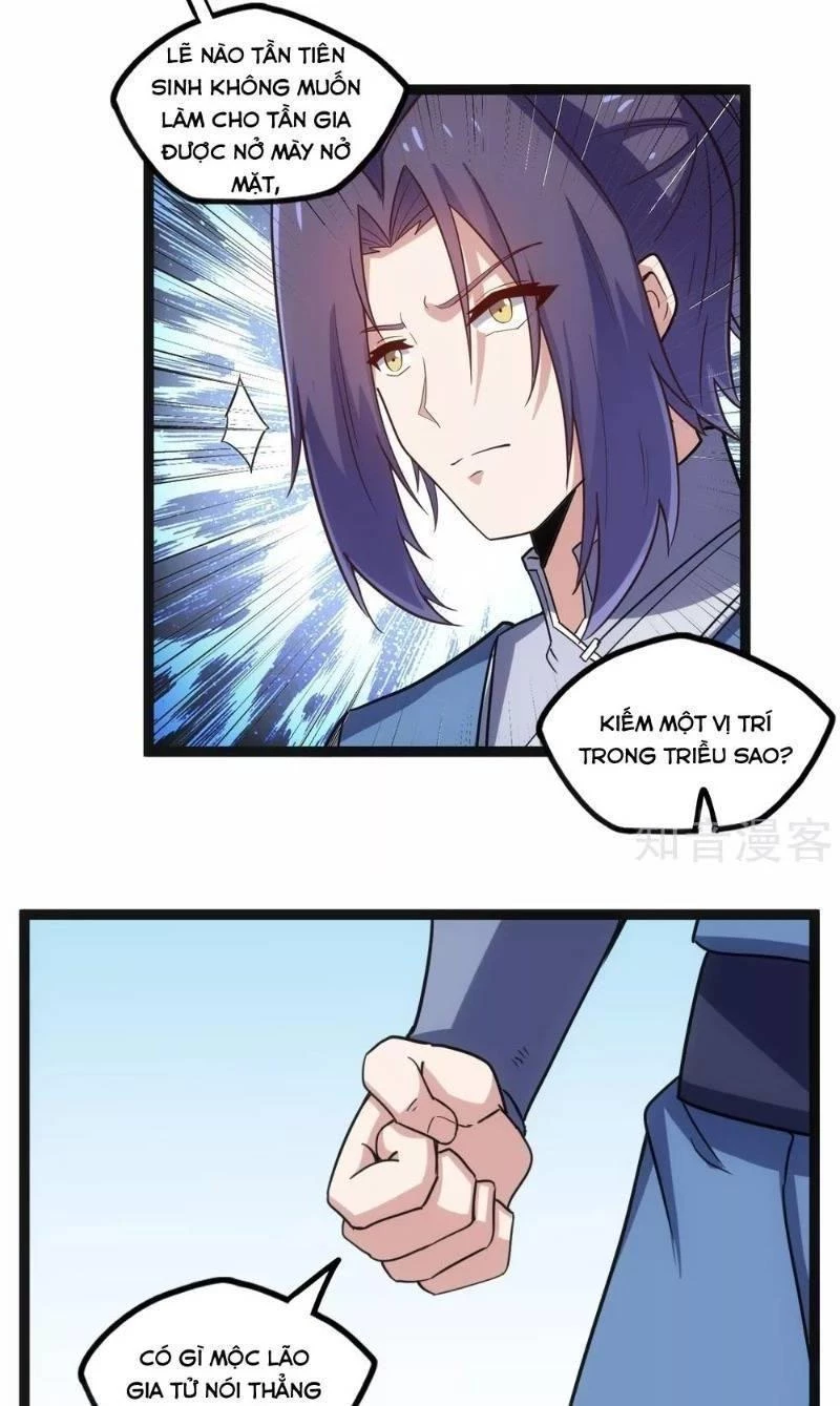 Đạp Toái Tiên Hà Chapter 100 - 17