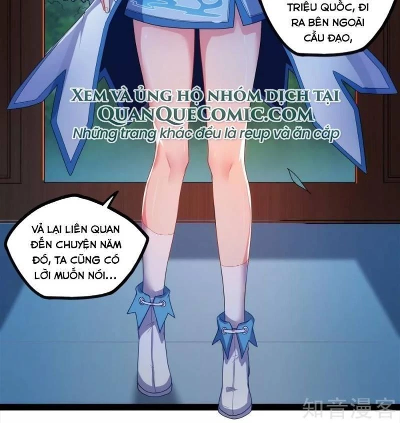 Đạp Toái Tiên Hà Chapter 101 - 17