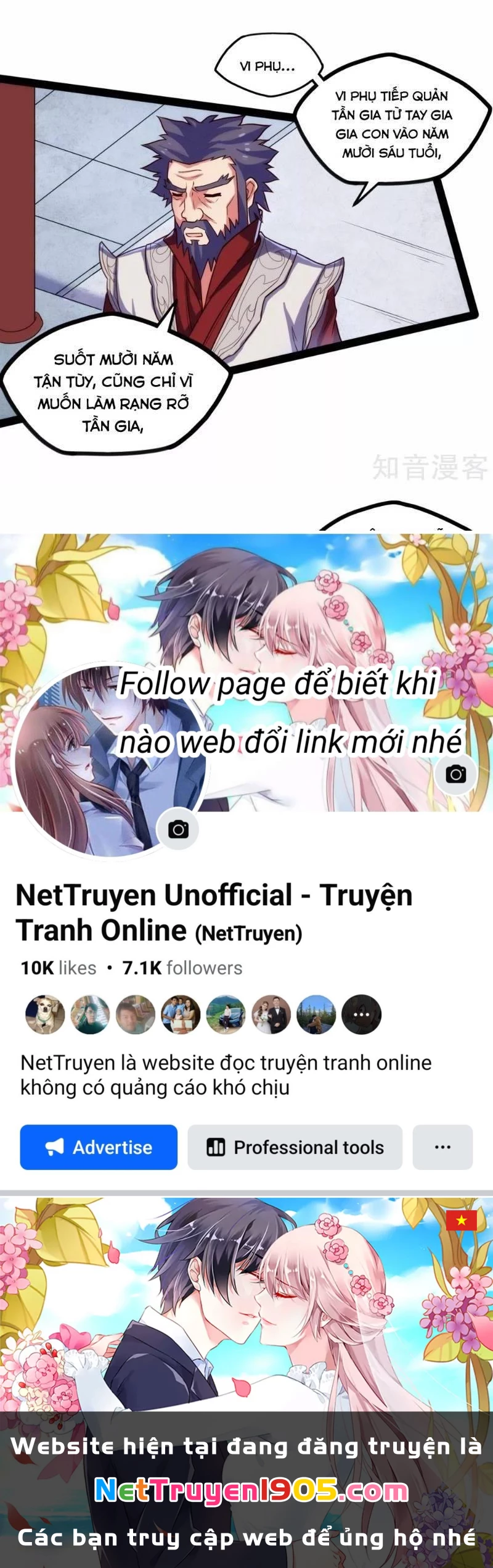 Đạp Toái Tiên Hà Chapter 101 - 26