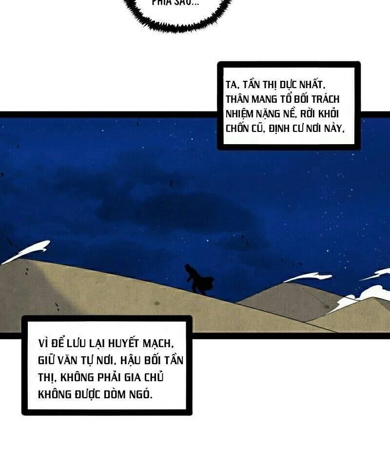 Đạp Toái Tiên Hà Chapter 103 - 12