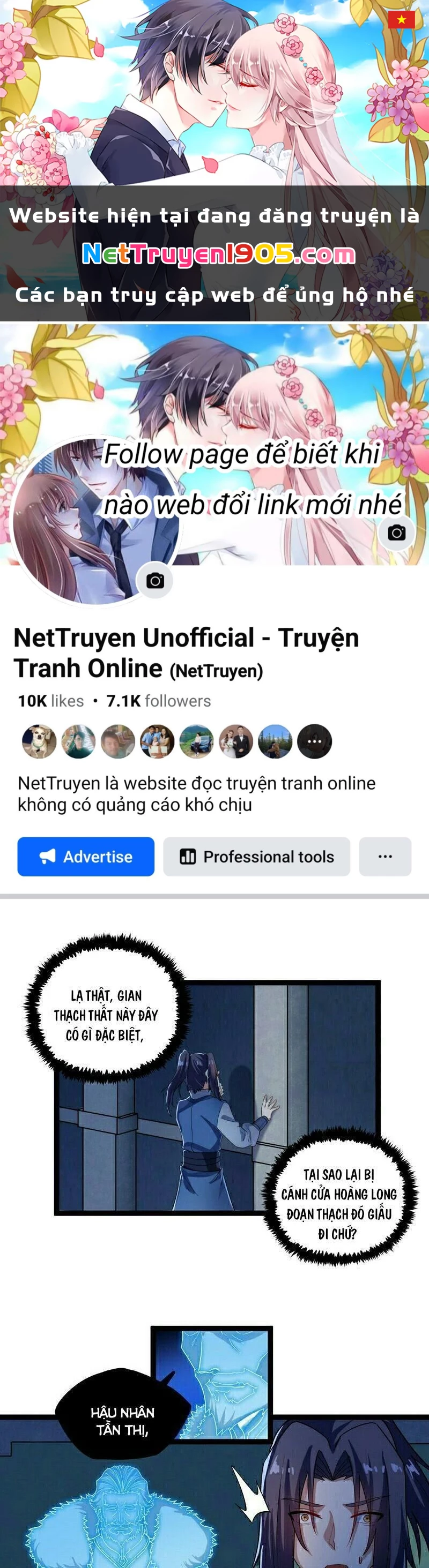 Đạp Toái Tiên Hà Chapter 104 - 1