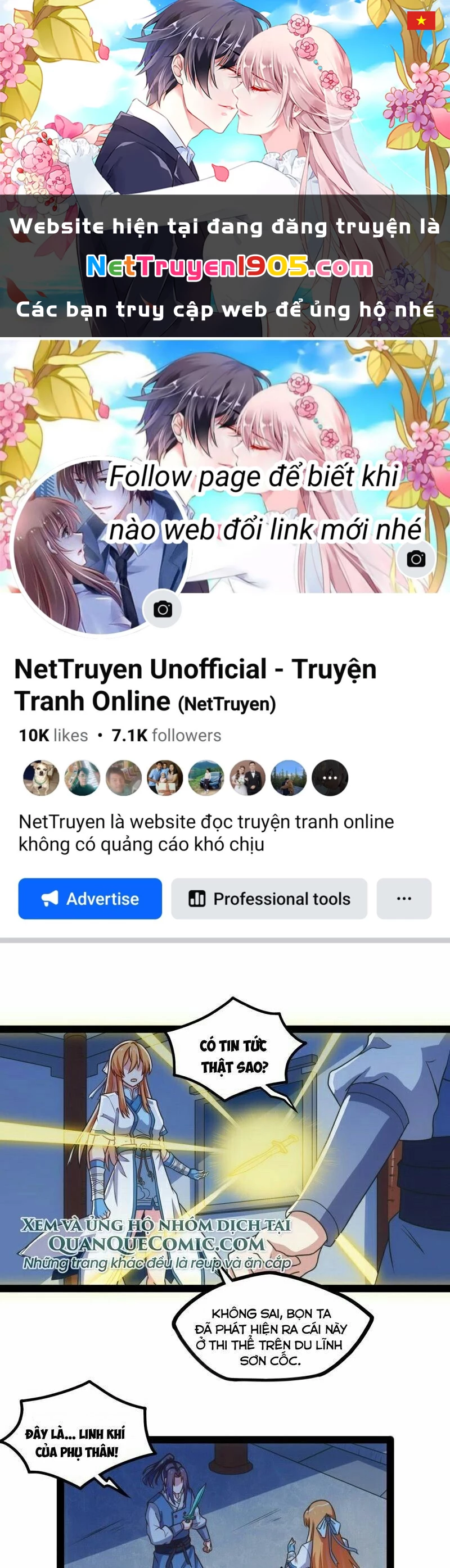 Đạp Toái Tiên Hà Chapter 105 - 1