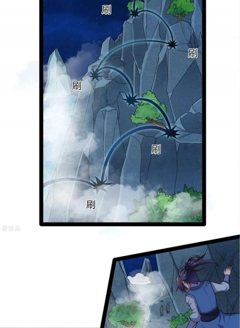 Đạp Toái Tiên Hà Chapter 108 - 7