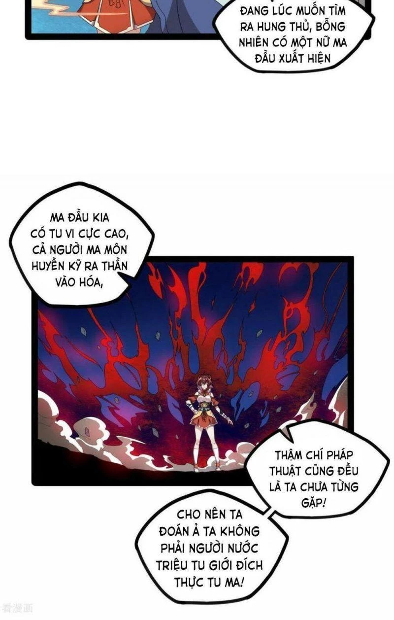 Đạp Toái Tiên Hà Chapter 108 - 19