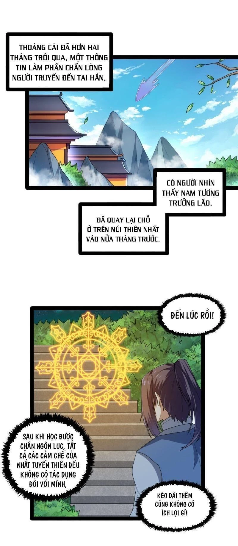 Đạp Toái Tiên Hà Chapter 110 - 8