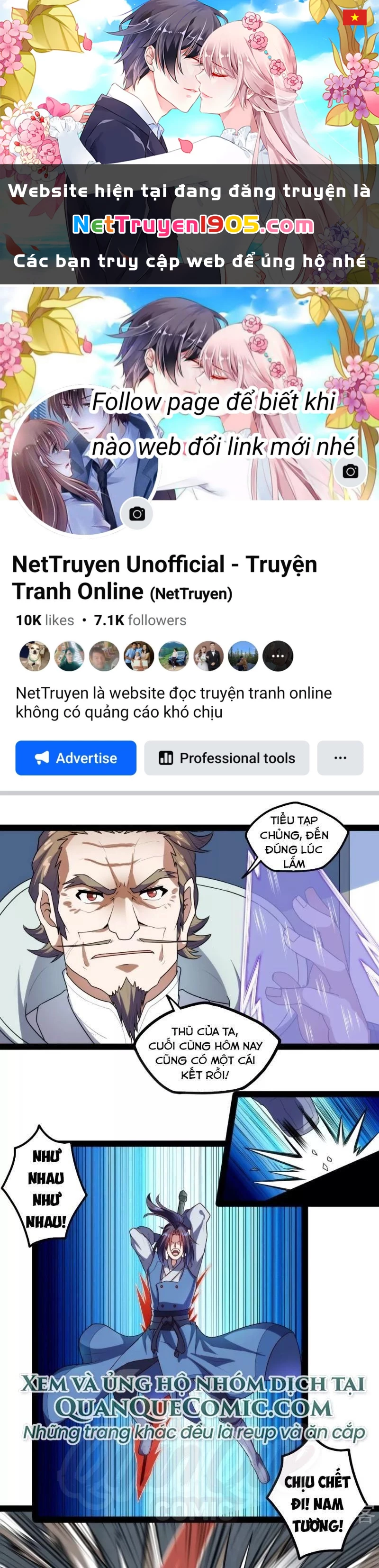 Đạp Toái Tiên Hà Chapter 111 - 1