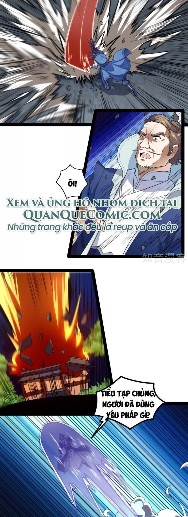 Đạp Toái Tiên Hà Chapter 111 - 2