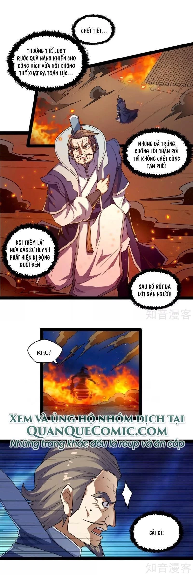 Đạp Toái Tiên Hà Chapter 111 - 5