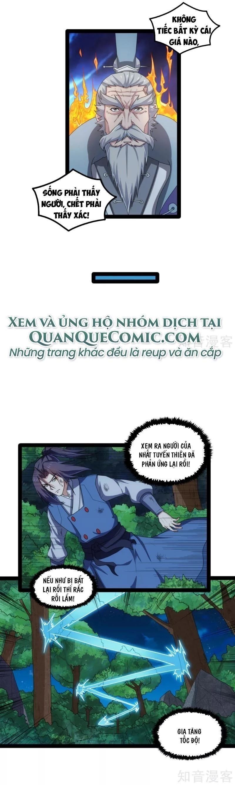 Đạp Toái Tiên Hà Chapter 111 - 10