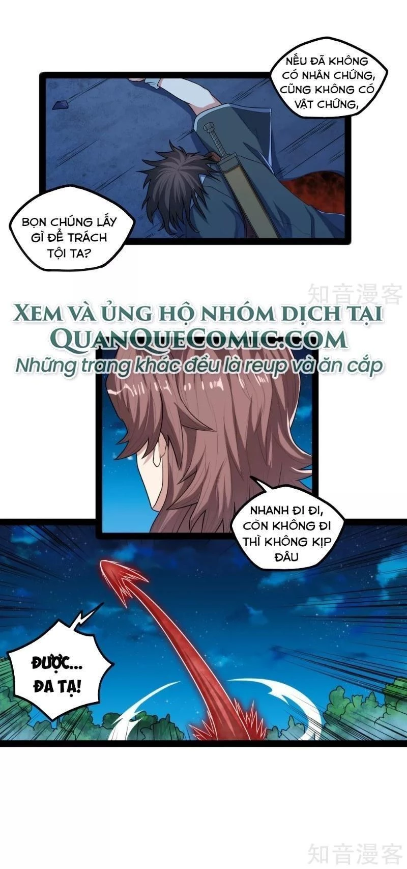 Đạp Toái Tiên Hà Chapter 112 - 3