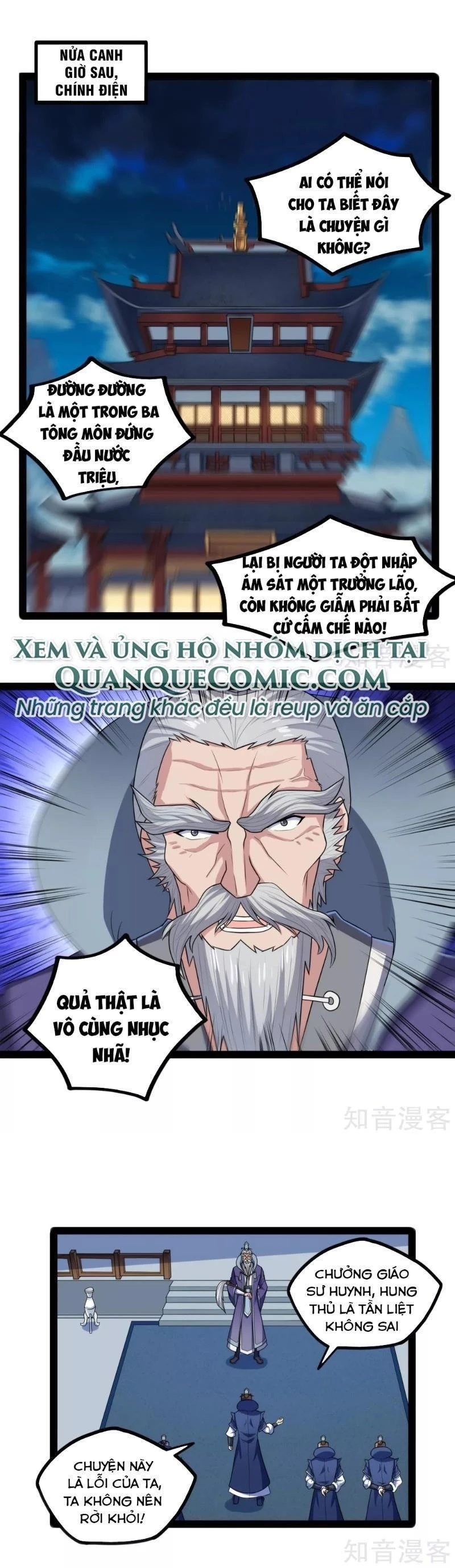 Đạp Toái Tiên Hà Chapter 112 - 4
