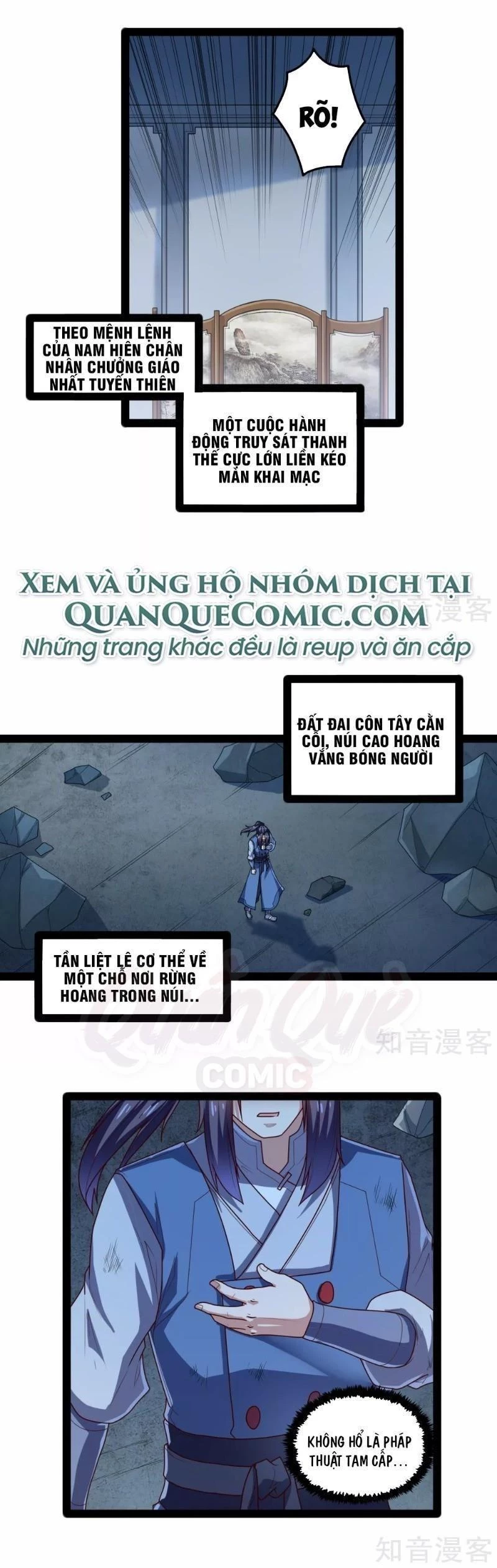 Đạp Toái Tiên Hà Chapter 112 - 7