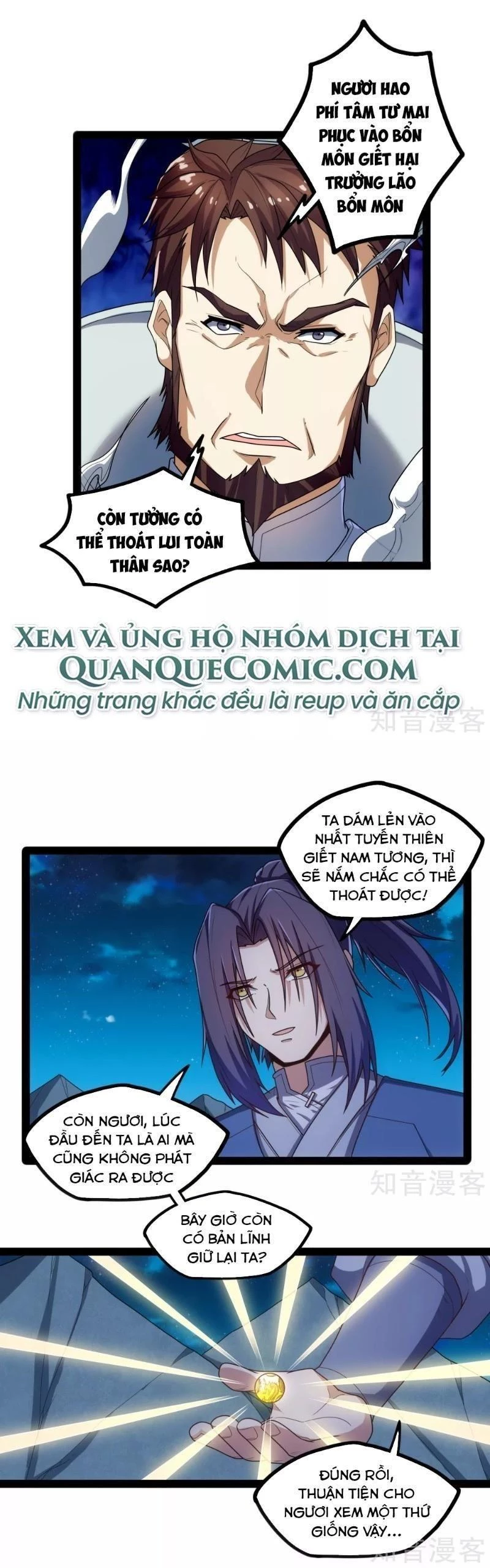 Đạp Toái Tiên Hà Chapter 112 - 10