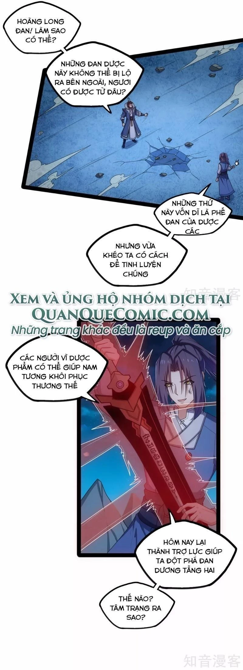 Đạp Toái Tiên Hà Chapter 112 - 11